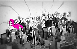 欢快情定成都