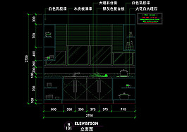 廚房立剖面圖集