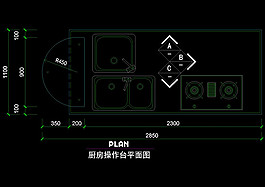 廚房立剖面圖集cad圖塊