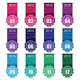 2015年標簽年歷