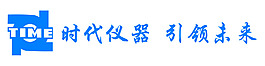 時代儀器