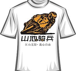 卡通T恤