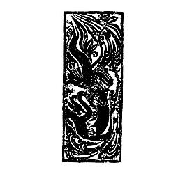 古代版畫技藝