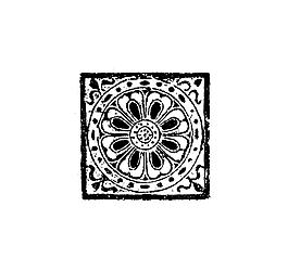 古代版畫技藝