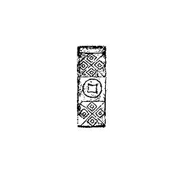 古代版畫技藝
