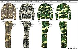 軍訓(xùn)服設(shè)計(jì)圖