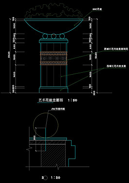 花池立面cad圖紙
