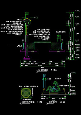 景墻盆景剖面圖cad圖紙素材