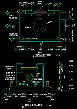 景墻盆景平面圖cad圖紙