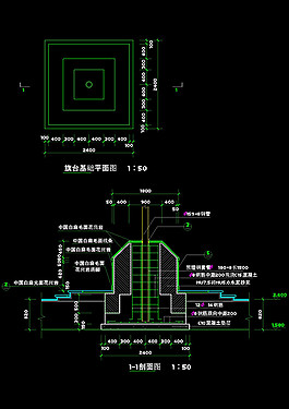旗桿立面結(jié)構(gòu)cad圖紙