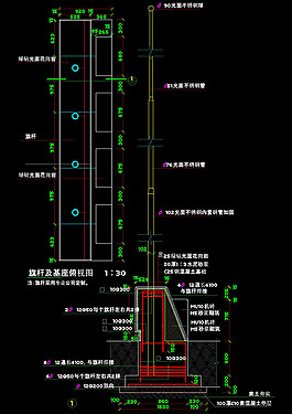 旗桿素材cad圖紙