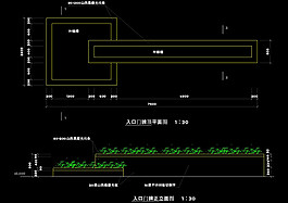 入口门牌正立面图cad图纸