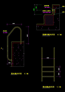 游泳池立面cad图纸
