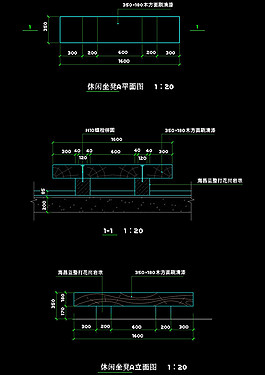 休闲座椅cad图纸