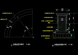 坐椅立面素材cad圖紙