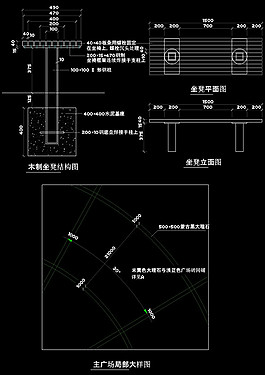 坐椅cad圖塊素材