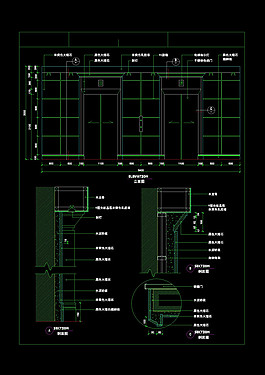 室內(nèi)家具cad圖稿