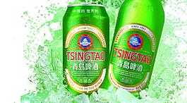 青島經典新鋼構店元素