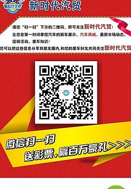 桌牌