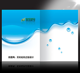藍(lán)色簡(jiǎn)潔水珠畫冊(cè)設(shè)計(jì) 精品畫冊(cè)