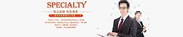 工作室banner