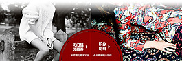 分場海報