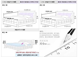 家具詳情頁尺寸圖