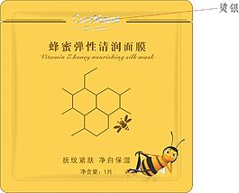 蜂蜜彈性清潤面膜