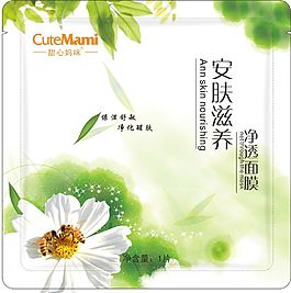安膚滋養凈透面膜