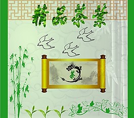茶葉包裝