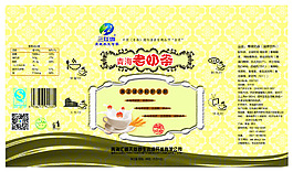 奶茶