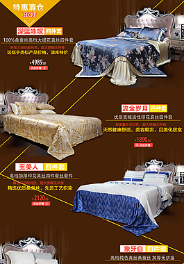 微信平臺