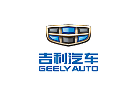 新吉利汽車