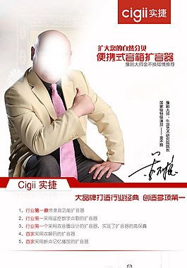 詳情頁  數(shù)碼詳情
