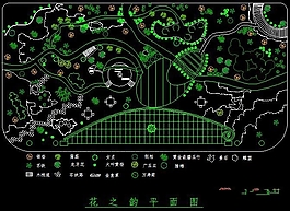 道路設(shè)計(jì)（包括彩平圖）