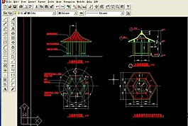 混凝土六角亭施工圖