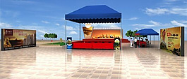 室外活動舞臺3D模型