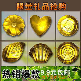 主圖