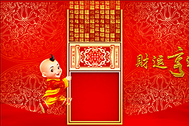 恭賀新禧02
