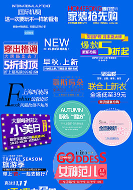 文案大全 最新版