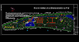 綠化設(shè)計(jì)總平面圖cad圖紙