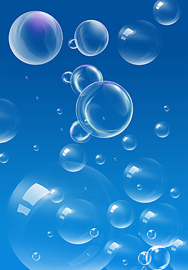 氣泡