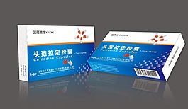 藥品包裝原創(chuàng)
