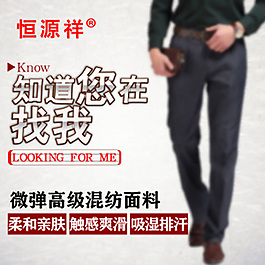 淘寶直通車圖圖片