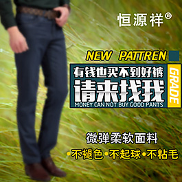 直通車(chē)圖片淘寶 主圖