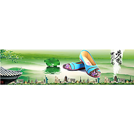 民族风老北京布鞋海报