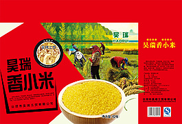 昊瑞香小米