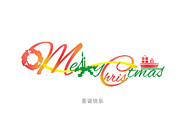 西方节日