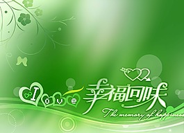 幸?；匚?/>
                            </a>
                            <div   id=
