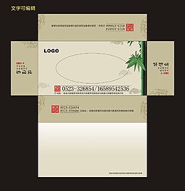 包裝設(shè)計(jì)